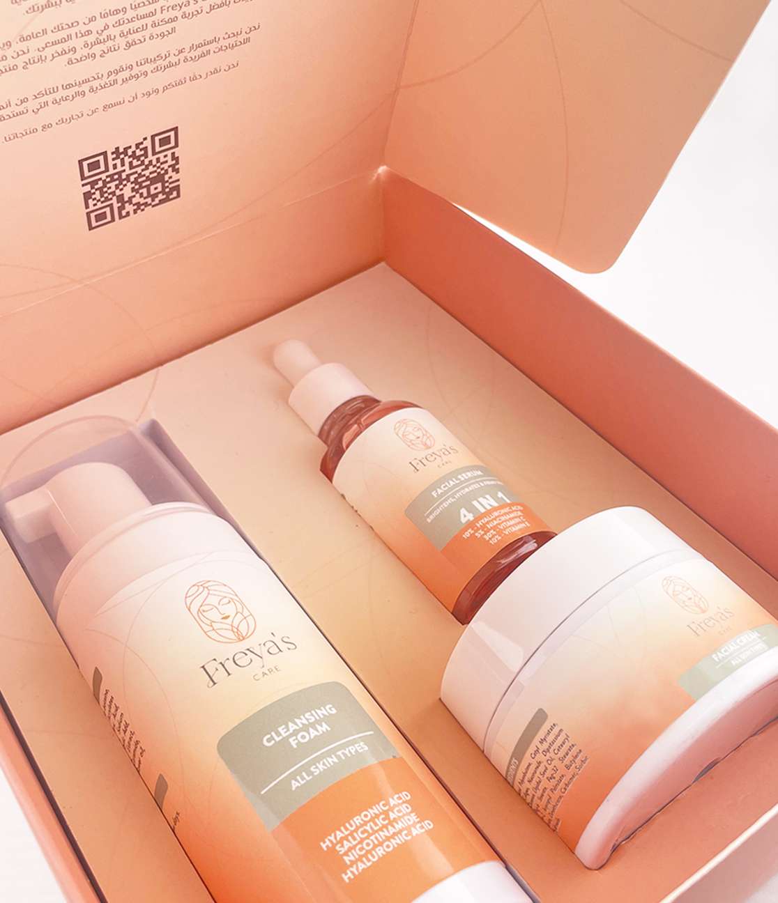 FREYA’S SKINCARE KIT